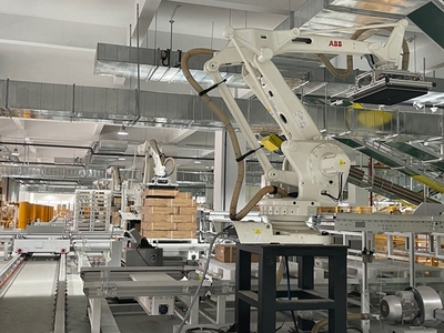 萬家樂智能工廠投產(chǎn)，舊工廠升級為城市新地標(biāo)